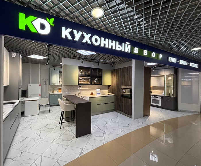 м. Нижегородская