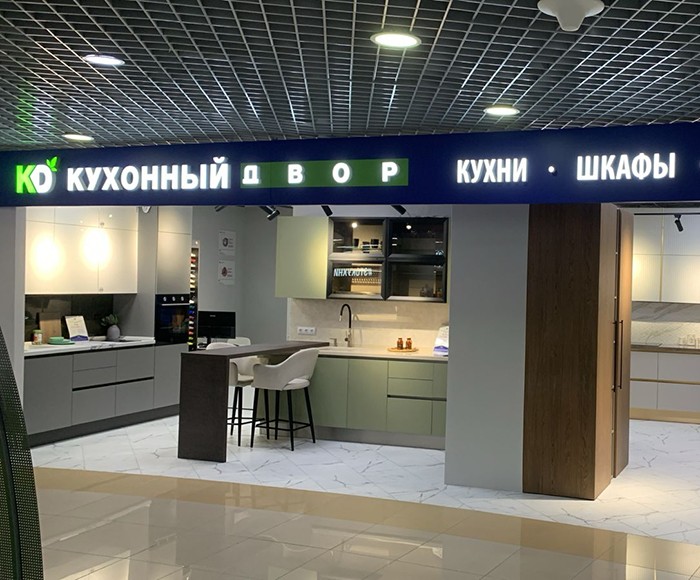 м. Нижегородская