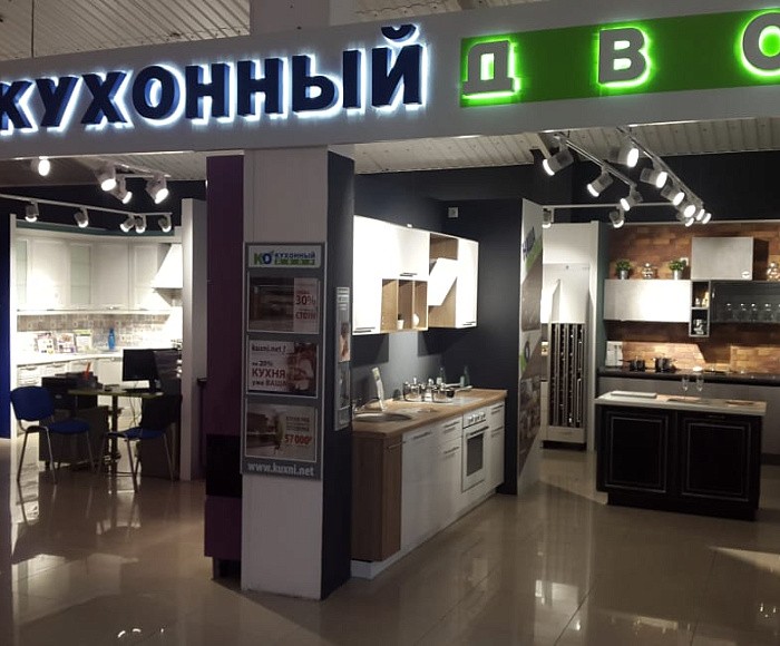 г. Владикавказ