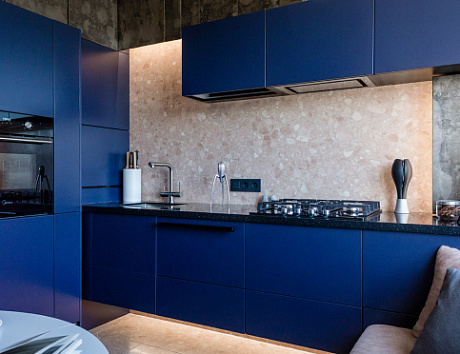 Темная кухня