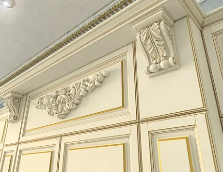 Золотая кухня в Самаре